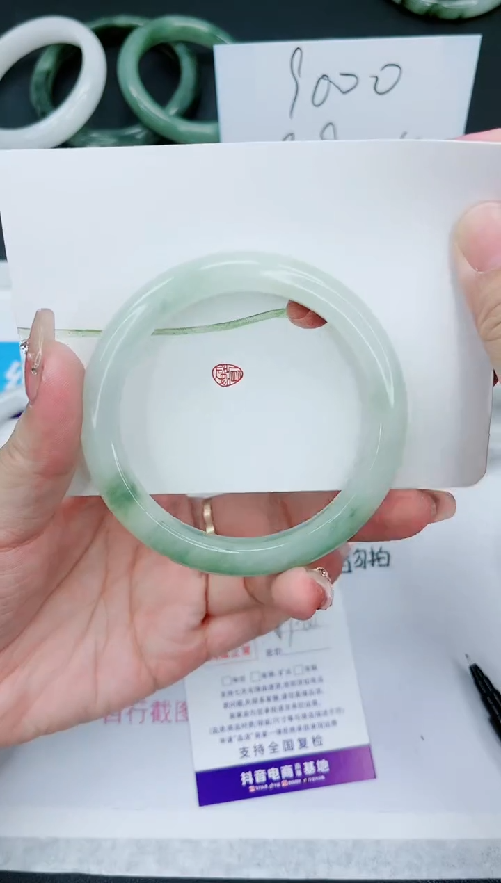 【闪购商品】石英质玉手镯未镶嵌76号-60