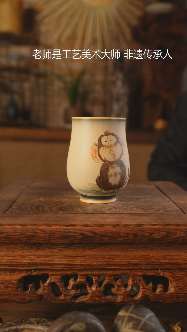 【闪购商品】老昌号手工手绘茶器