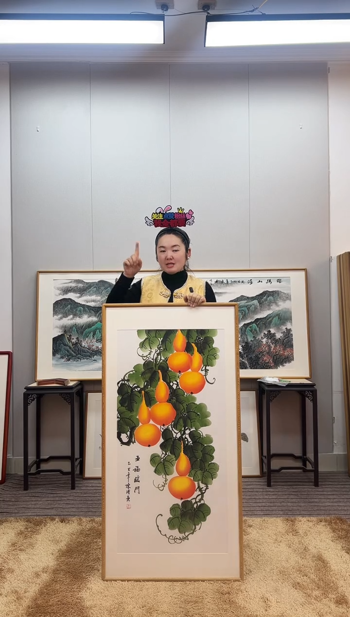 国画手绘葫芦122*62尺寸