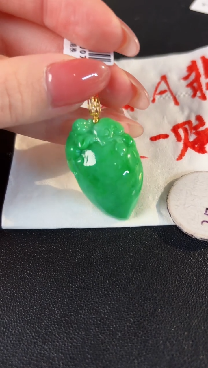 【闪购商品】翡翠颈饰18K金镶嵌缅料A货/支持复检/一件