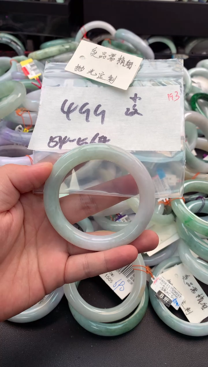 【闪购商品】定制翡翠未镶嵌毛货需精细抛光+多人