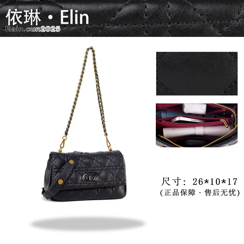 【Elin定制】2025年秋冬新款时尚设计单肩女包QYX-98130-1-黑色