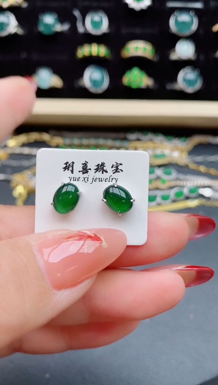 【闪购商品】翡翠耳饰银S925镶嵌5080508