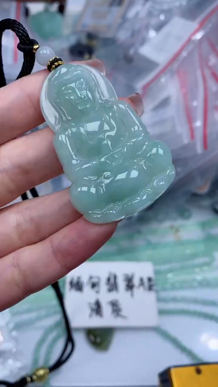 颈饰未镶嵌翡翠吊坠