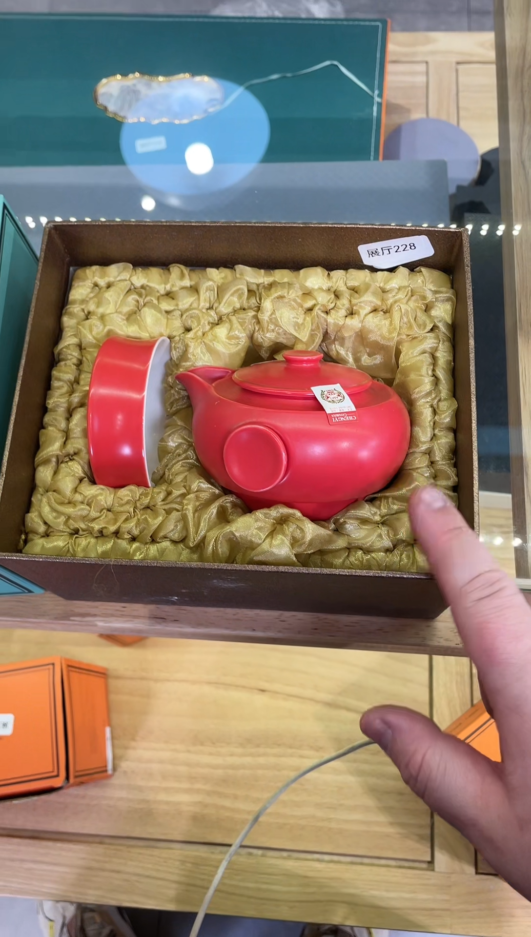 【闪购商品】【闪购商品】【闪购商品】228