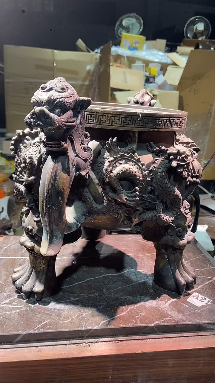 东红中古美术工艺品铜香炉