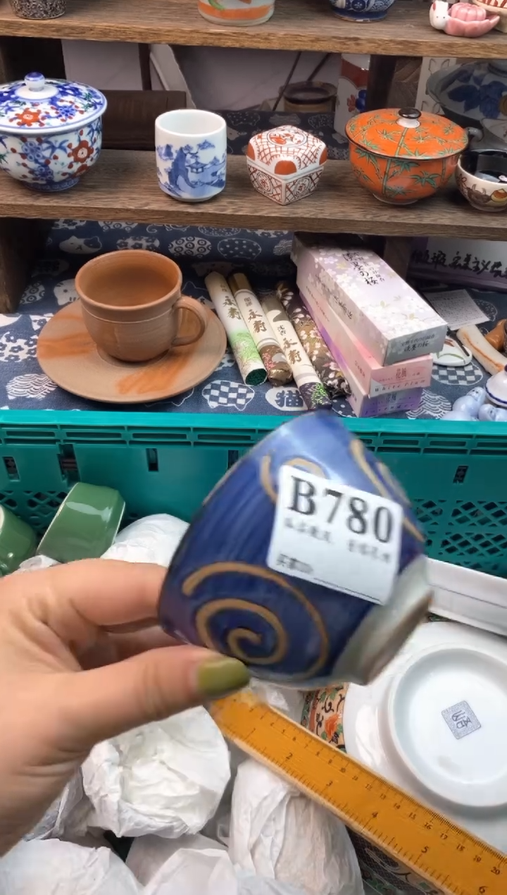 瓷片金*                     