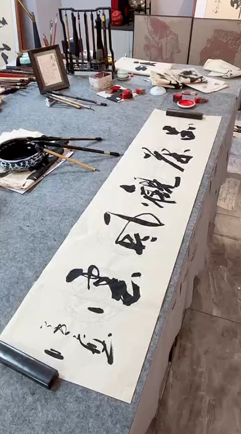 书法【品茶观风云】手写书法作品