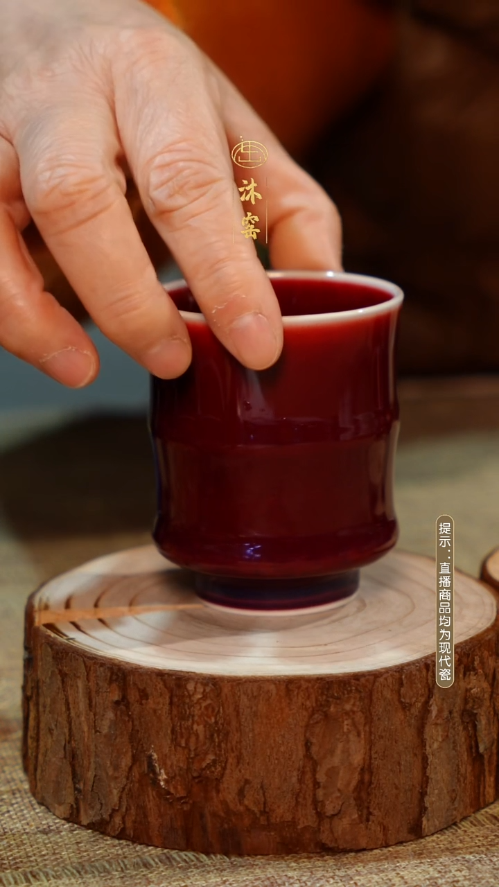 【双非遗】沐窑·匠师手作