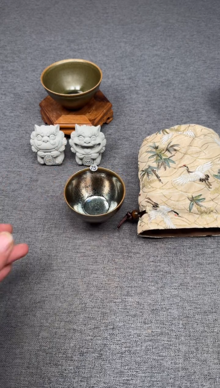 【闪购商品】茶盏zzzzzzzzzzzz75