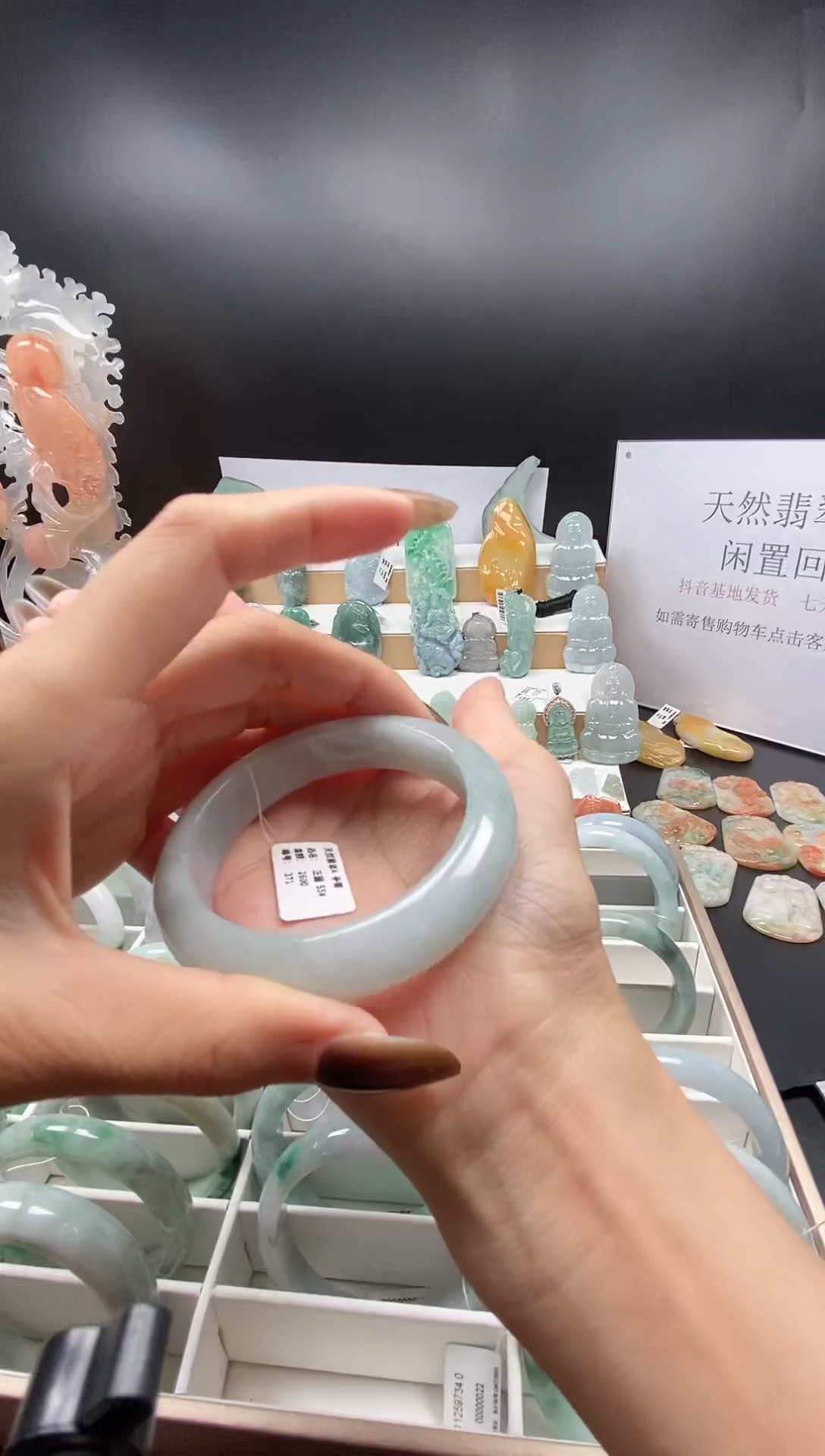 翡翠手镯未镶嵌手镯4