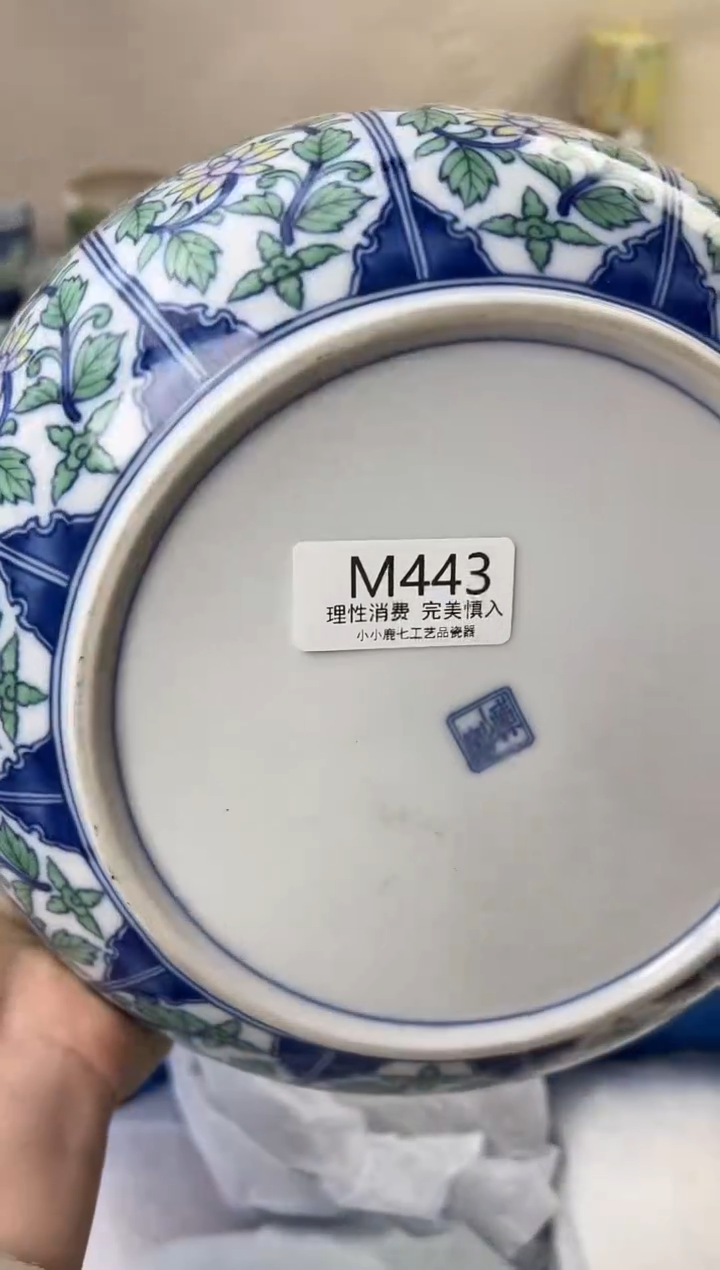 瓷凌***出443-MMMMMMMMMMMM