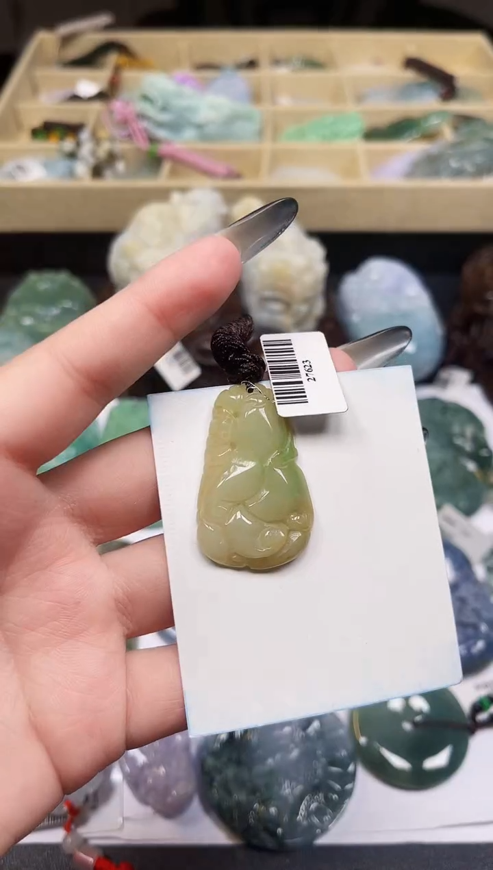 颈饰未镶嵌翡翠天然缅甸A货翡翠