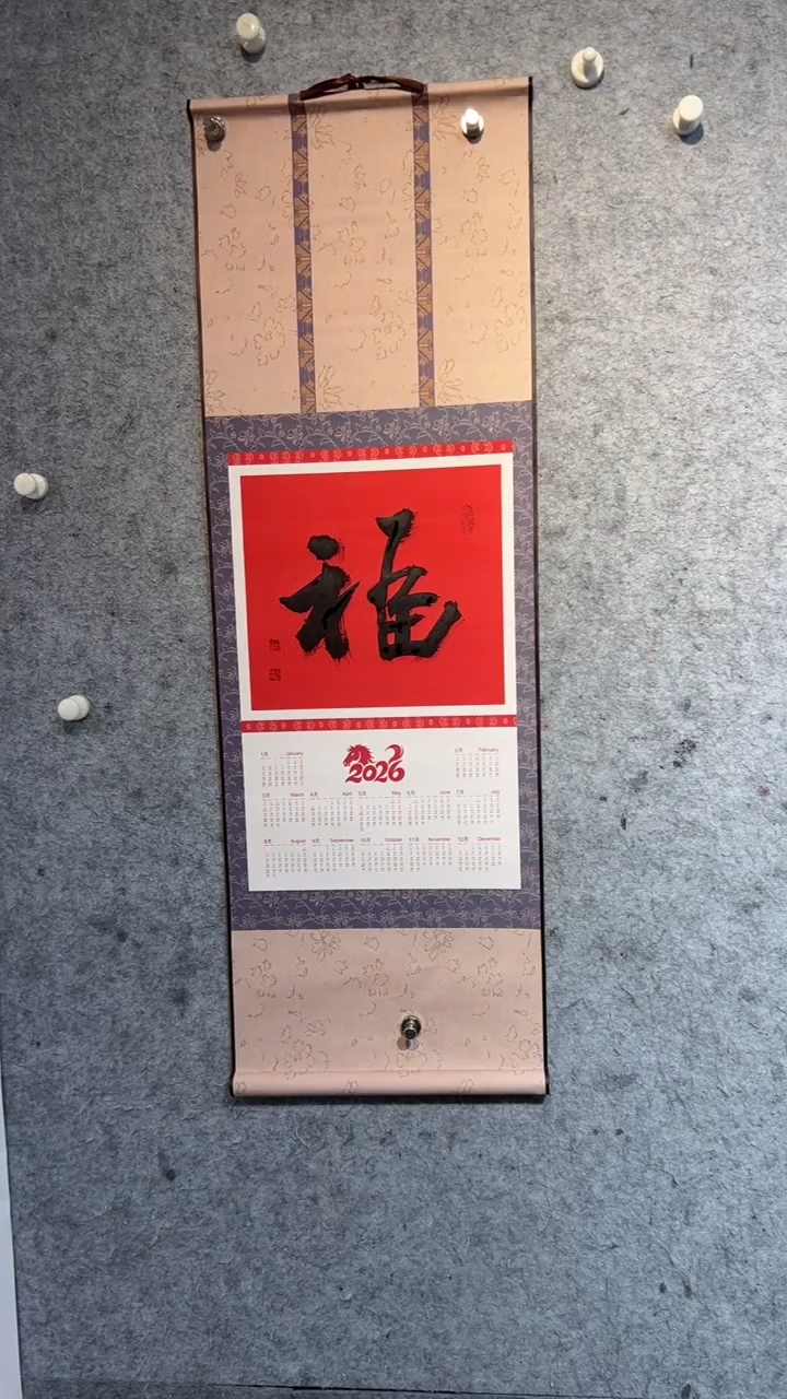 国画张自学水墨国画21