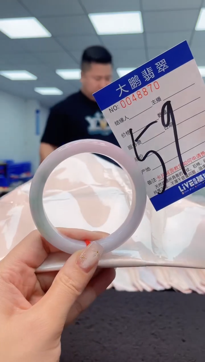 【闪购商品】翡翠手镯未镶嵌 AAAAAAAAAA