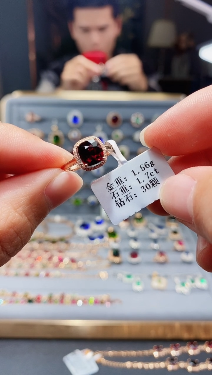 【闪购商品】碧玺戒指18K金镶嵌1.7..