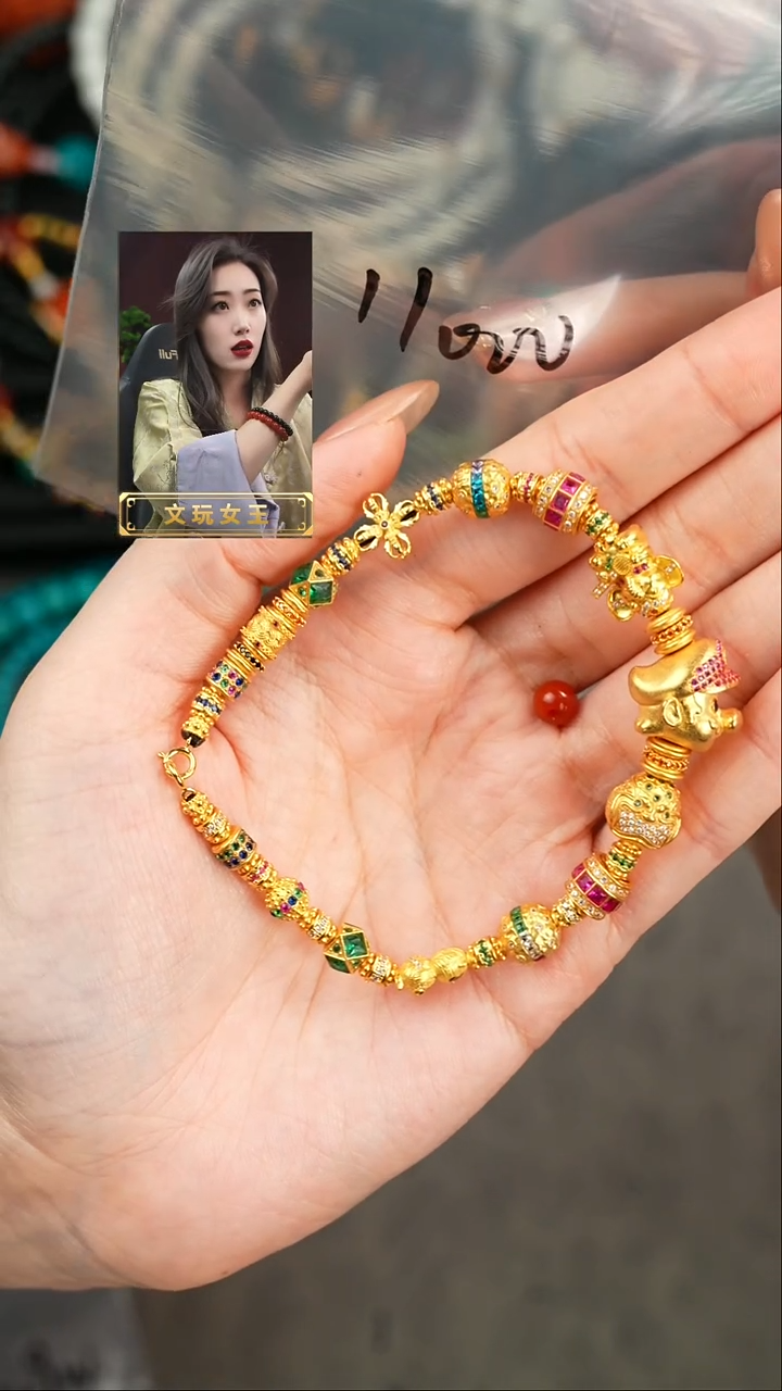 【闪购商品】玛瑙/玉髓手串未镶嵌遇见匠心品质回血