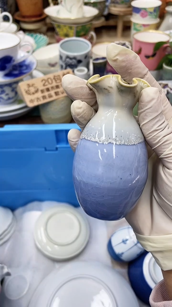 【闪购商品】438满20发货！一枪优先！