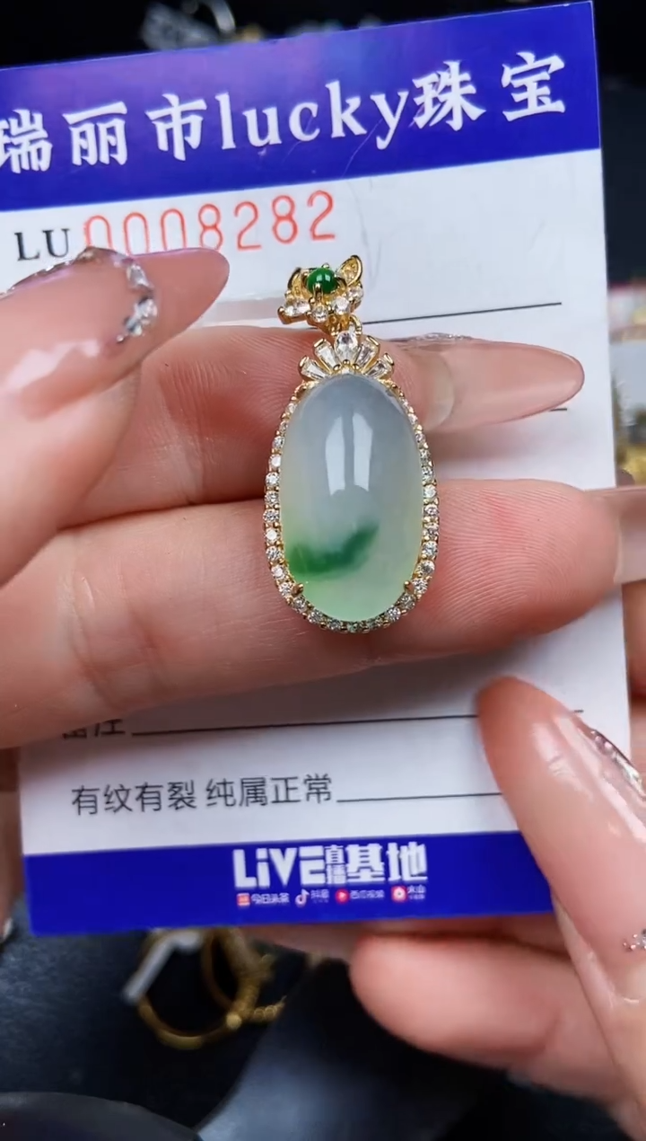 翡翠银S925镶嵌颈饰8282