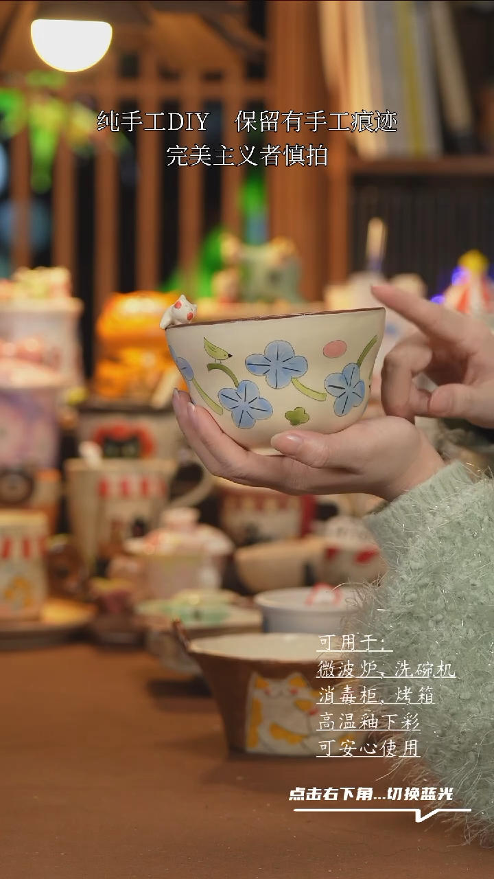 【闪购商品】杯子A629创意手绘陶瓷水杯