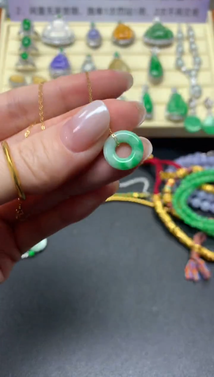 【闪购商品】翡翠套链18K金镶嵌多样性发其一|400+40