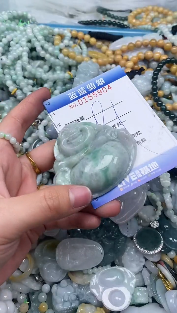 【闪购商品】翡翠颈饰未镶嵌闪购0155904