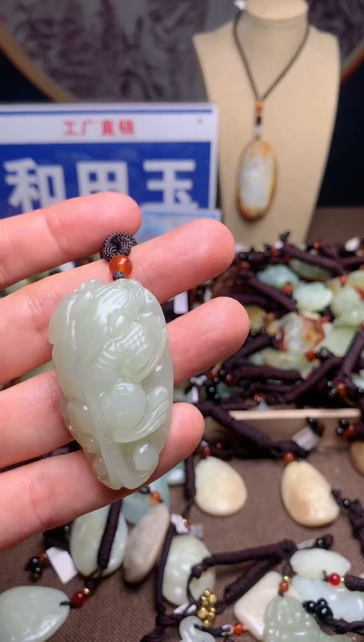 【闪购商品】和田玉颈饰未镶嵌1