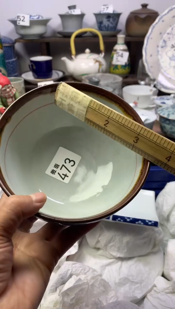 【闪购商品】瓷片明雅阁工艺品店