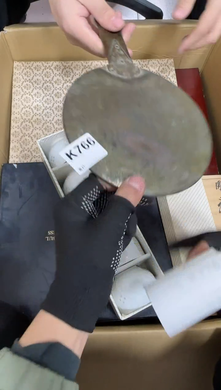 【闪购商品】瓷片766单品单价.谨慎购买