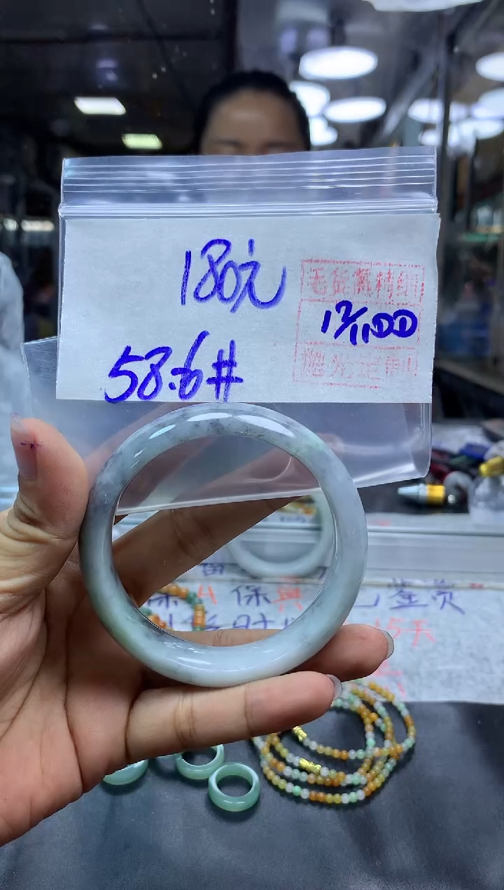未镶嵌定制翡翠全56手镯#180元多样性拍一发一毛货需抛光