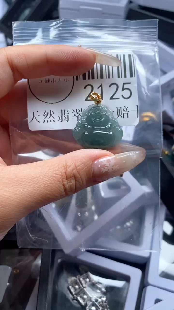 颈饰未镶嵌翡翠2125