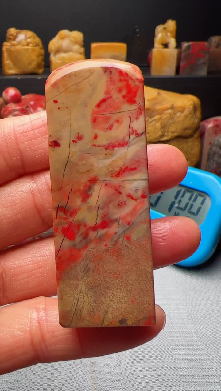 【闪购商品】昌化石昌化鸡血石印章