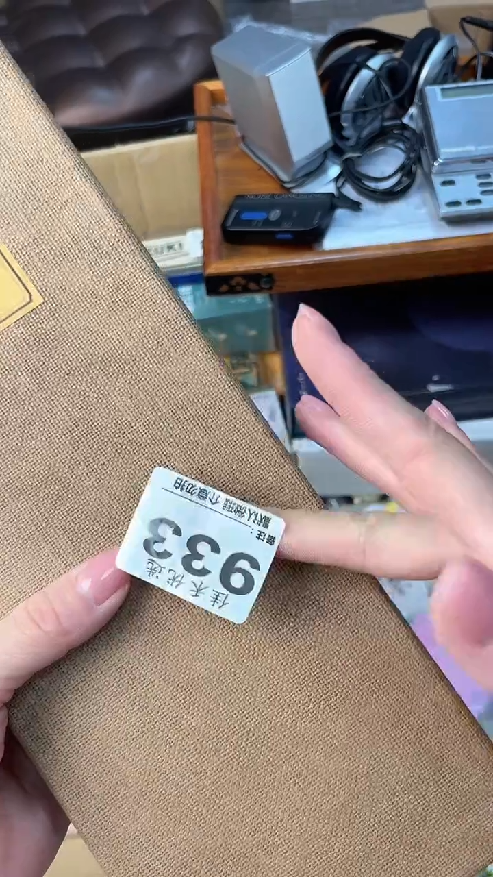 和**塵瓷器瓷器瓷器瓷器