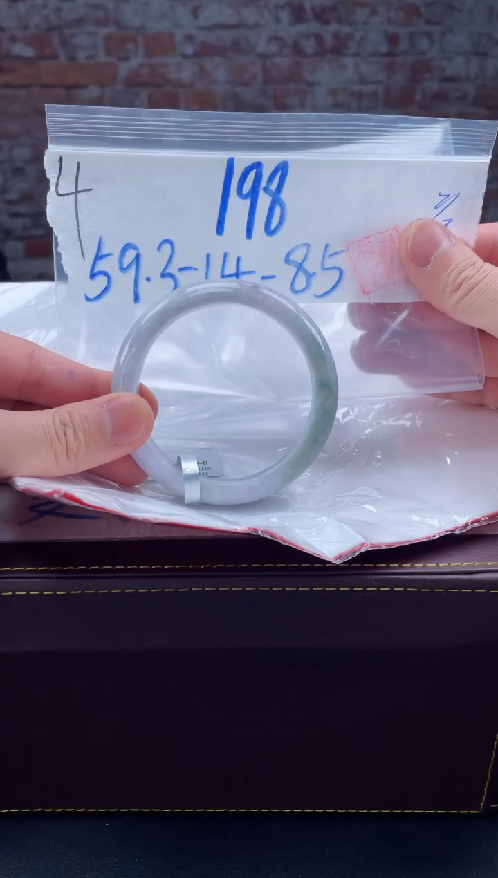 【闪购商品】定制翡翠未镶嵌毛货手镯需精细抛光/手镯4