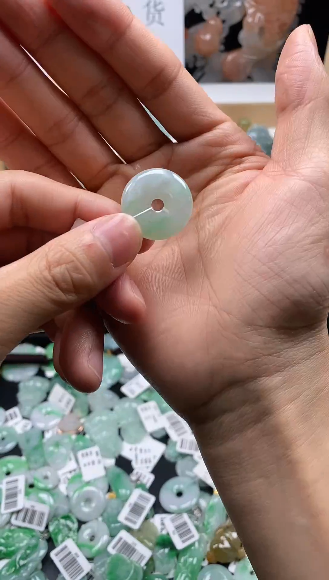 【闪购商品】翡翠颈饰未镶嵌18平安扣