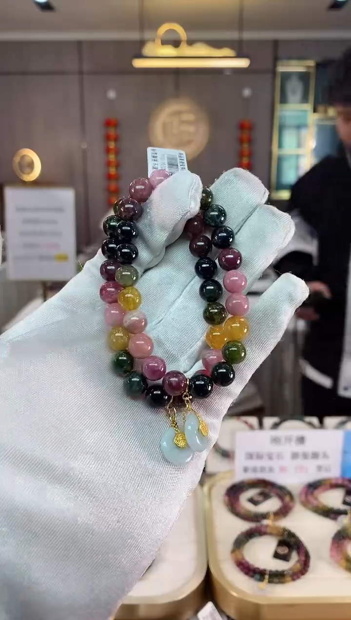【闪购商品】碧玺单圈手串8mm+未镶嵌（多样性发一条）xion