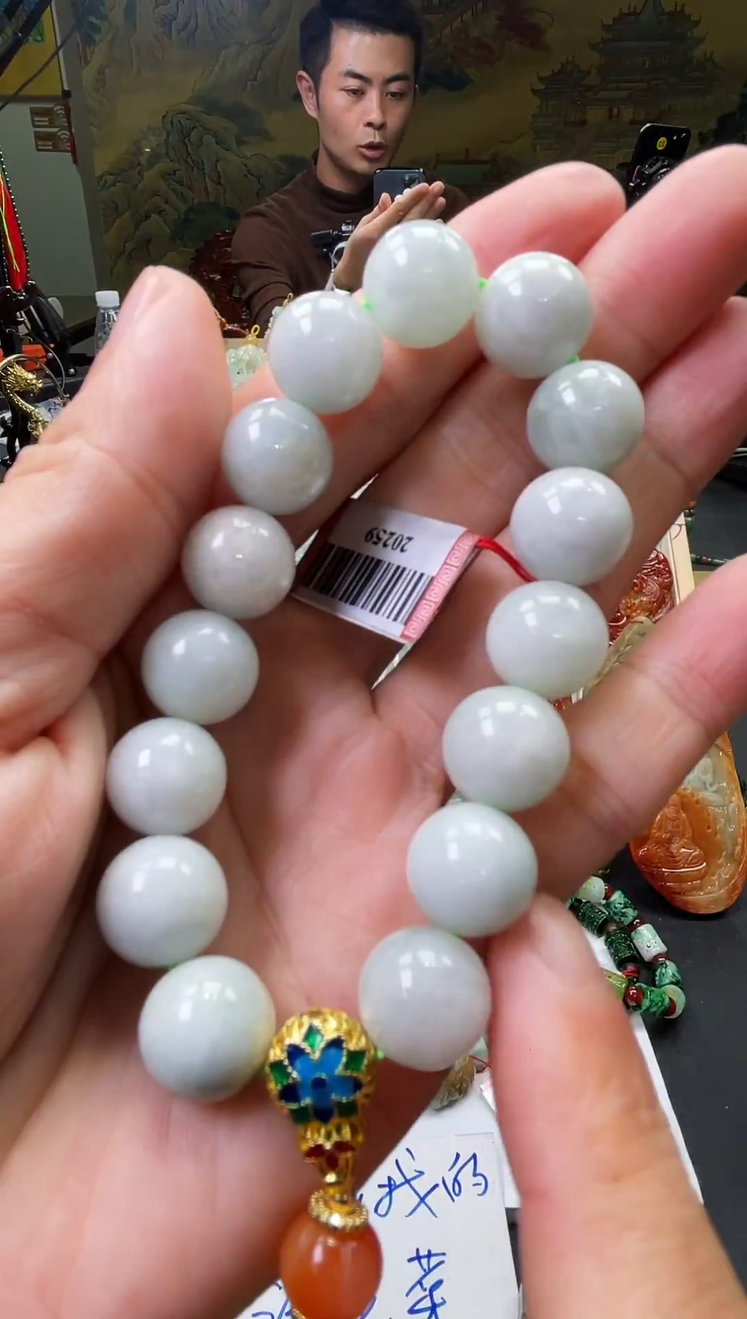 颈饰未镶嵌翡翠金澜翡翠 12.21