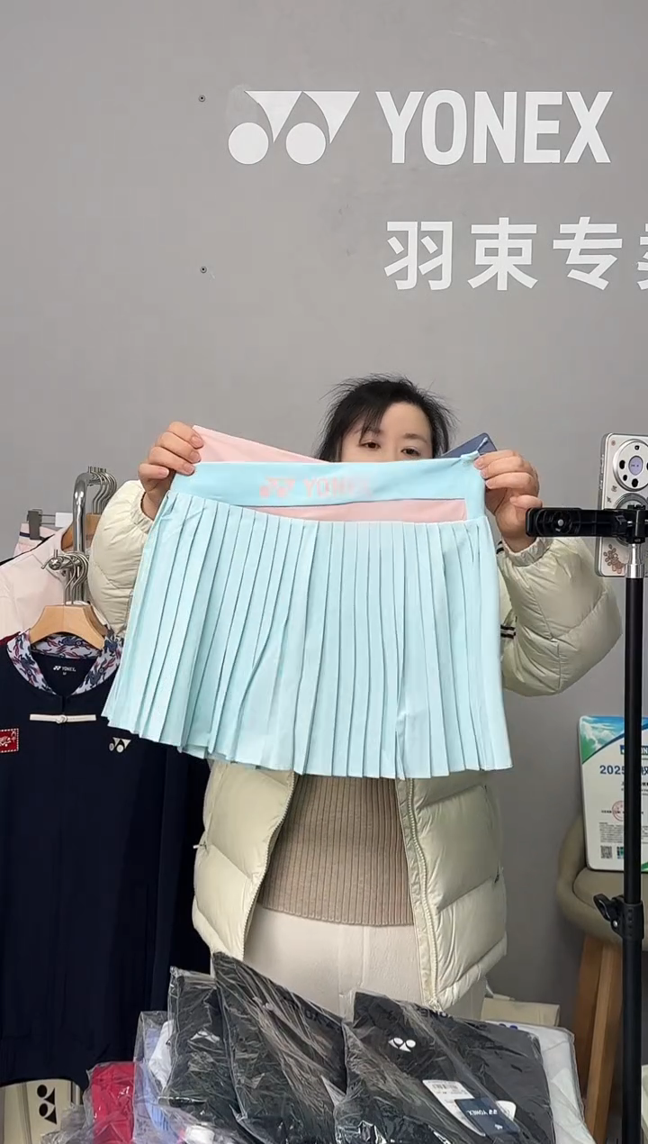 短裙220264TCR-449天青蓝-L