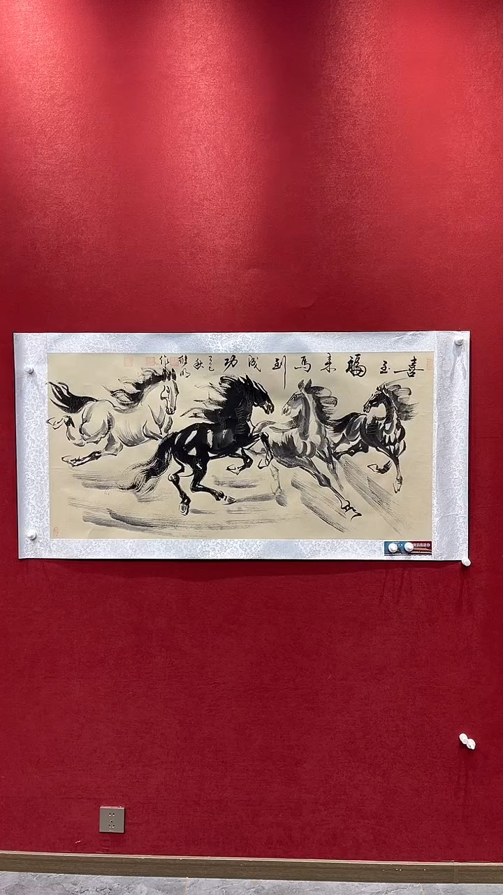 国画老师创作作品  26