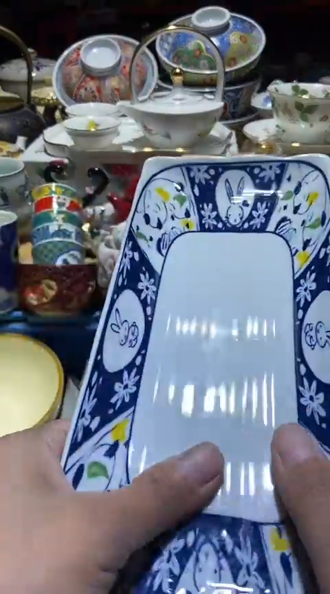 瓷片111111111111@@1