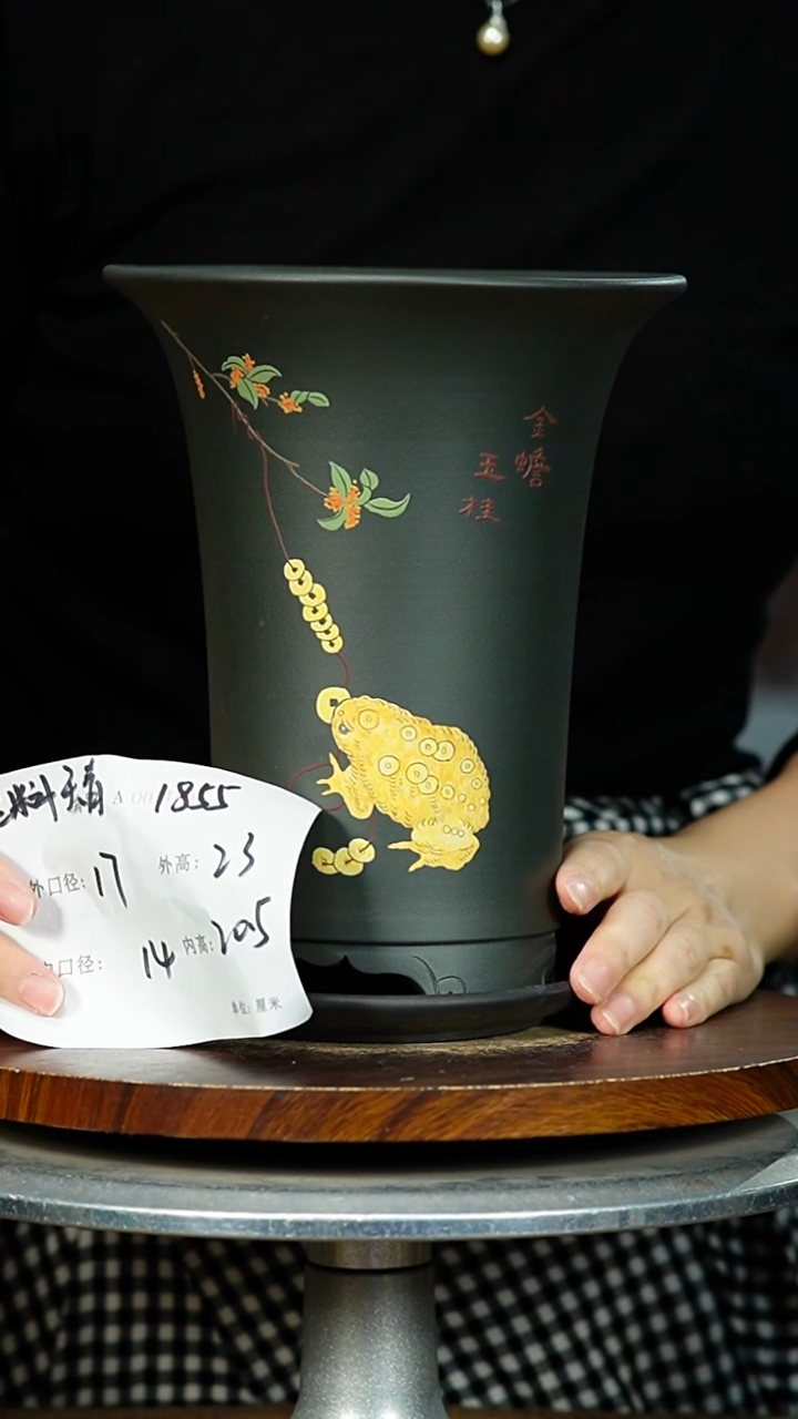 紫砂花盆1855+Z 紫砂花盆紫砂