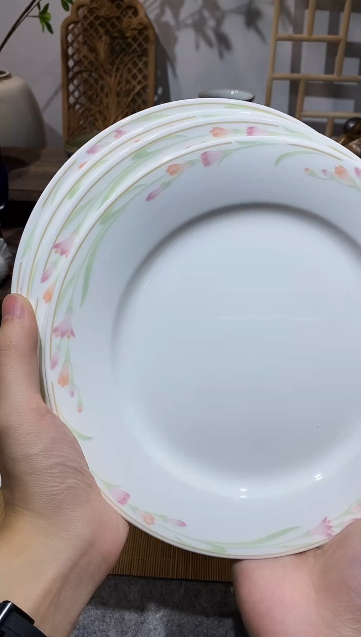 瓷片玥闪购专用链接