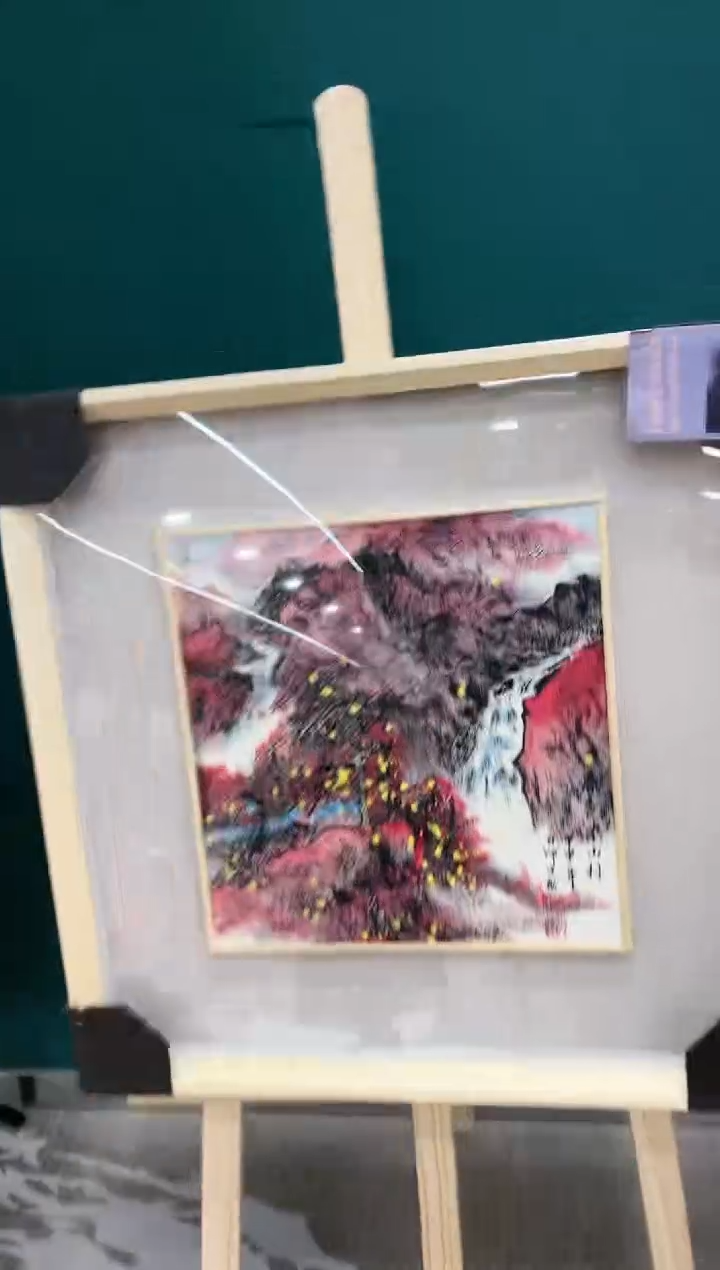 【闪购商品】国画玖藏精品收藏 字画