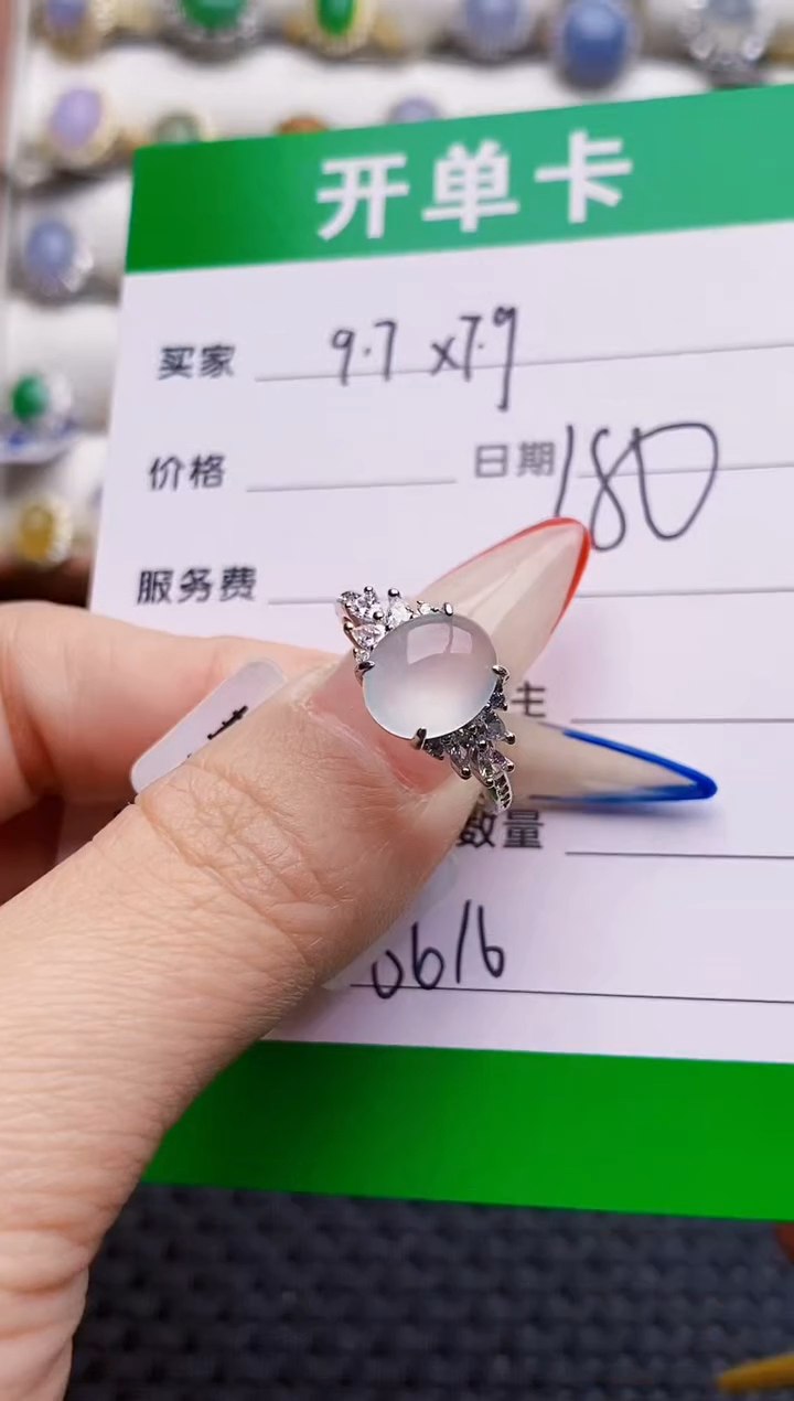 银S925镶嵌戒指翡翠0616
