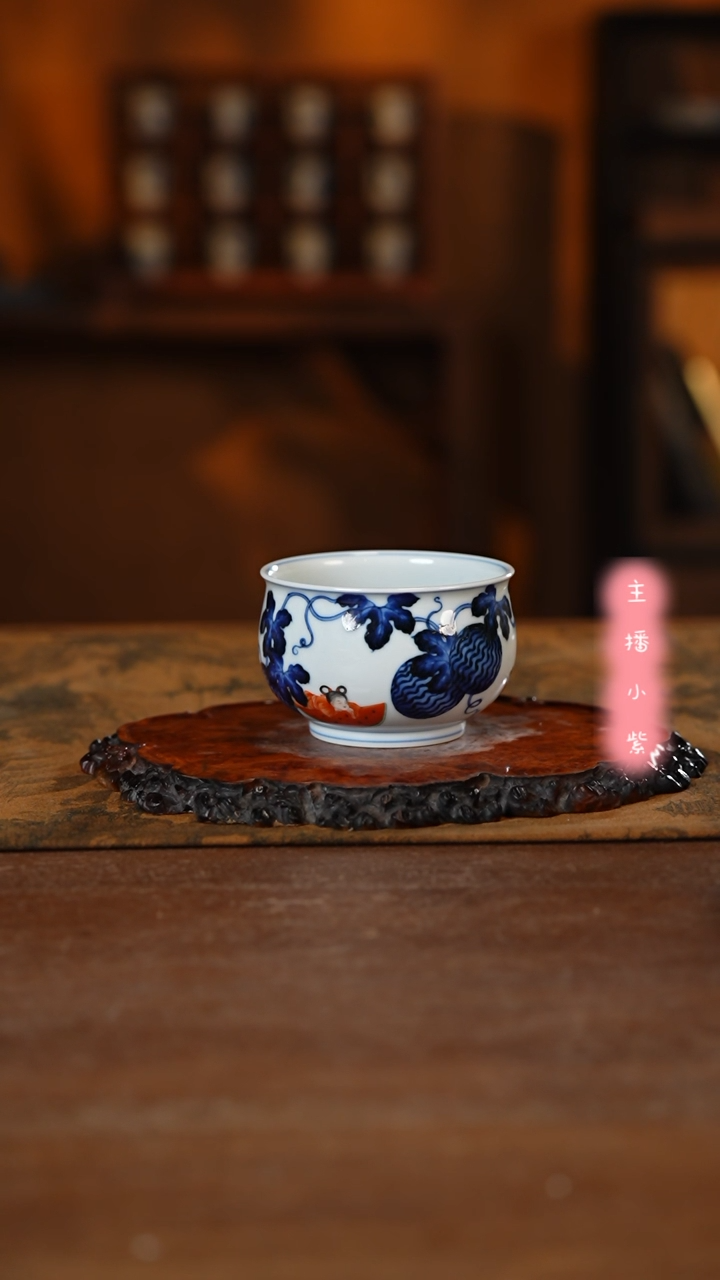 【闪购商品】杯小卿亭 青花矾红西瓜太郎单杯