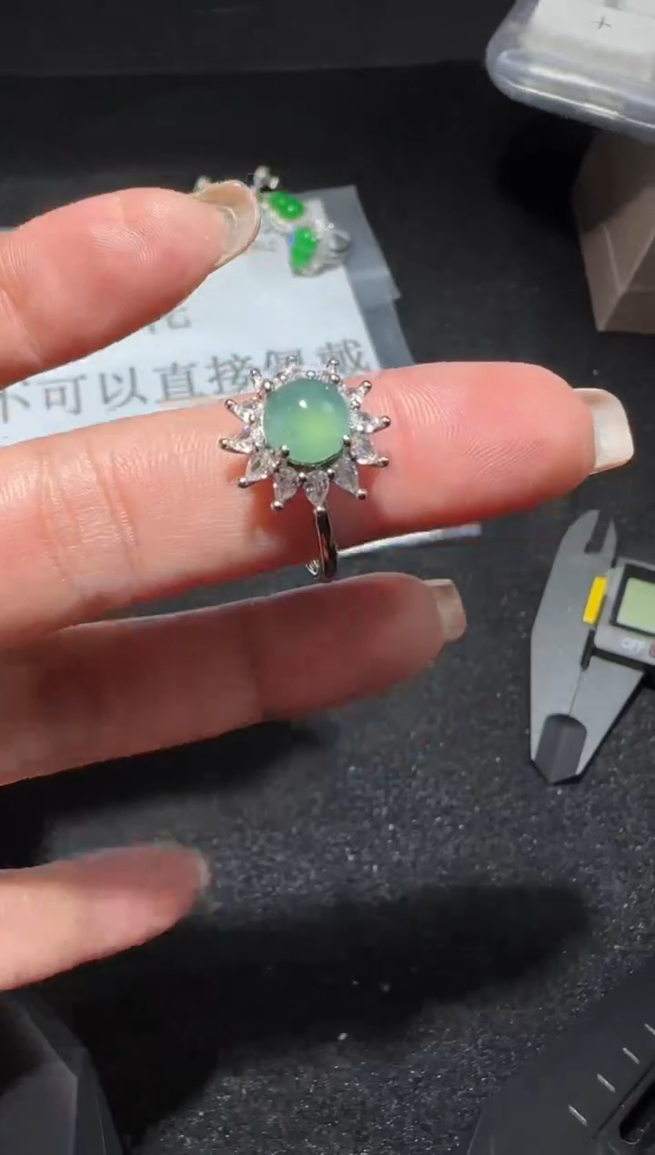 【闪购商品】翡翠戒指未镶嵌多样性发货拍一发一