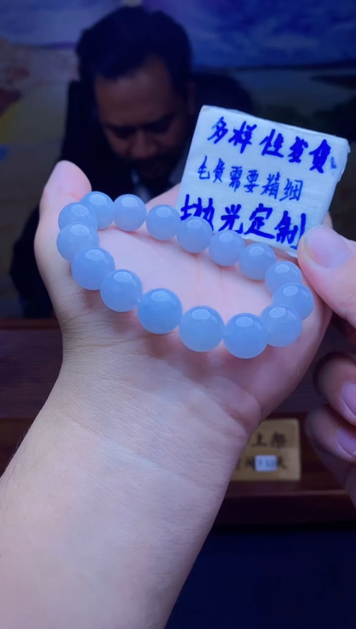 【闪购商品】定制翡翠未镶嵌天然缅A翡翠多样性发其一