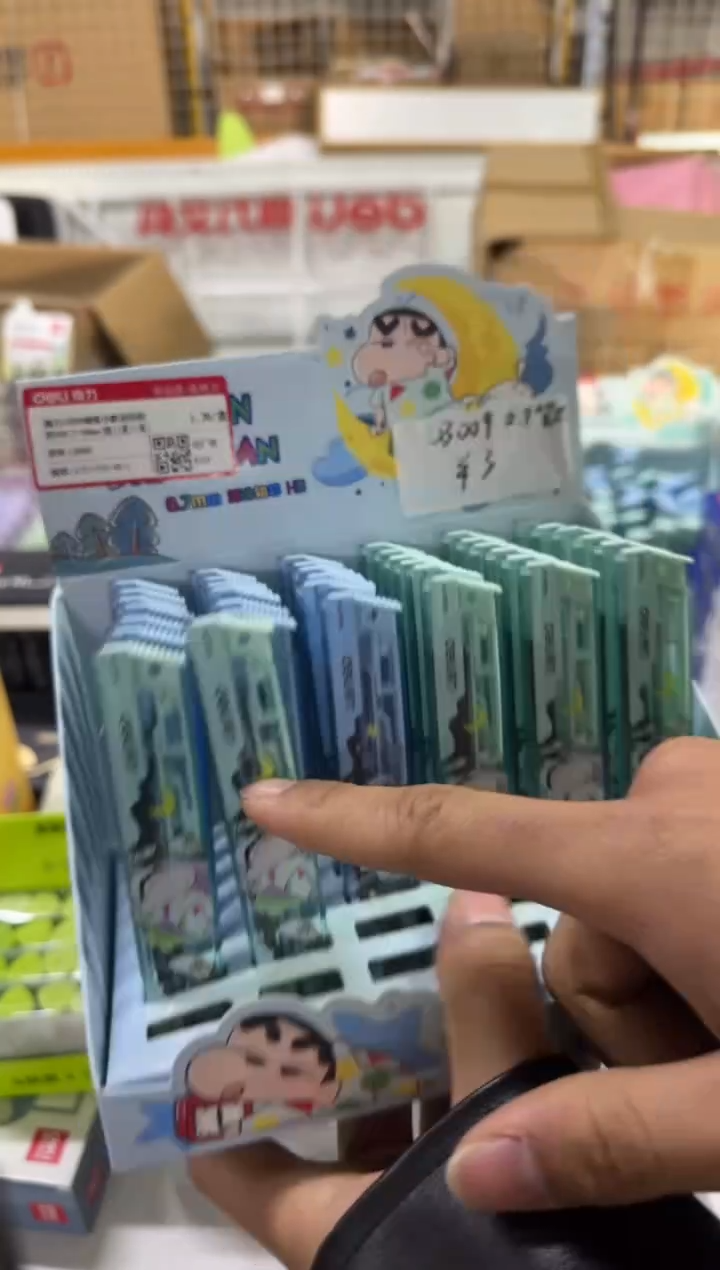 得力LB009蜡笔小新活动铅芯HB0.7-90mm(混)(支)*6支发