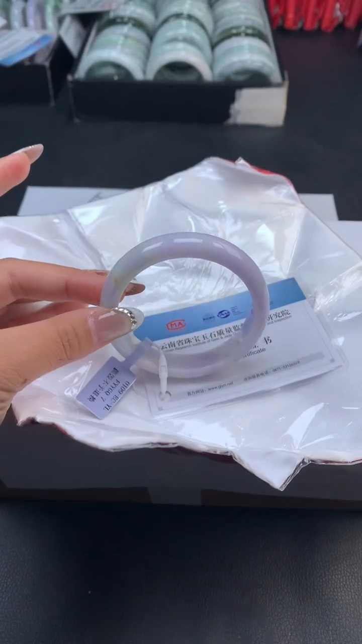 【闪购商品】翡翠手镯未镶嵌天然缅甸A货翡翠手镯