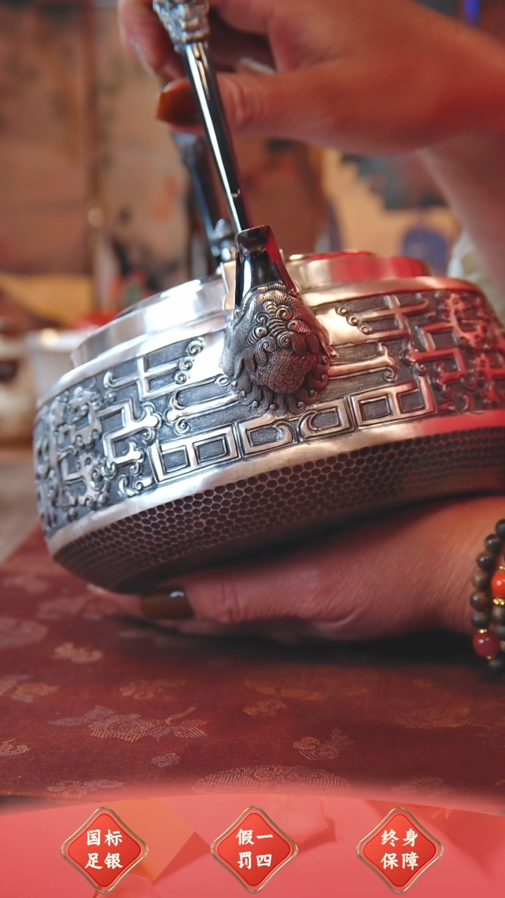 【闪购商品】盛唐工坊 足银999 烧水壶